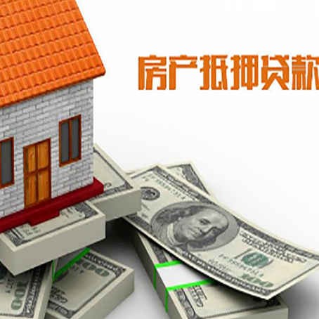施甸贷款助贷公司新渝启服十年老牌