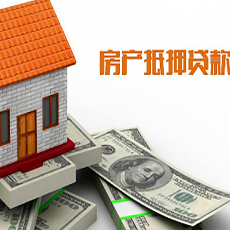 施甸银行贷款需要多久可以办理下来?