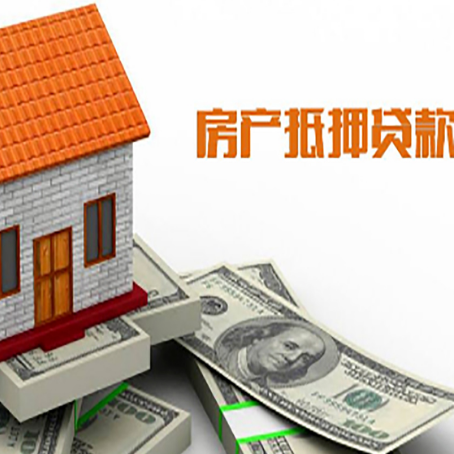 施甸贷款中介公司新渝启服办理条件